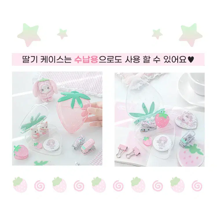 thumbnail-9